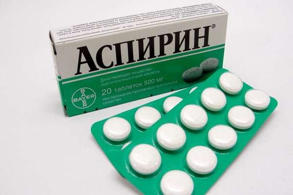 Принимая Аспирин при беременности, есть угроза отслойки плаценты