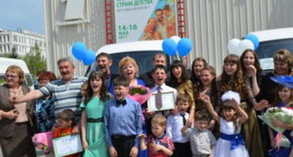 льготы многодетным семьям в иркутской области в 2018