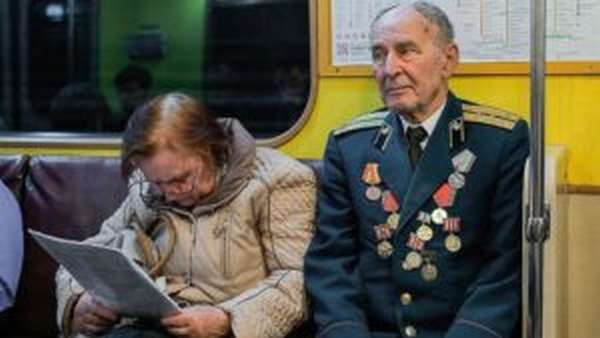 льготы пенсионерам в москве в 2018 году