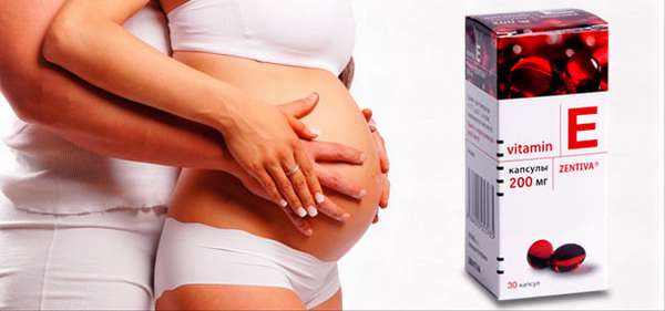 Витамин Е при беременности относится к жизненно-необходимым для плода витаминам 