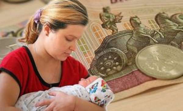 путинские выплаты на первого ребенка