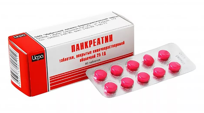 Для лечения панкреатита принимают ферментные медикаменты