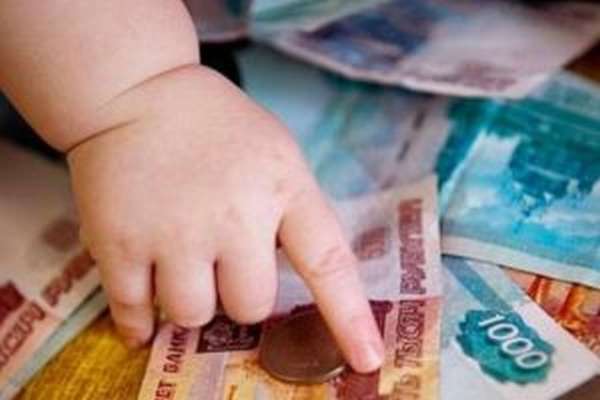 декретные выплаты на второго ребенка