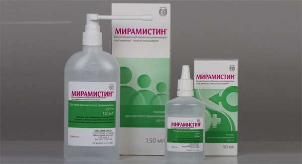 Мирамистин - это антибактериальный препарат, используемый в различных областях медицины