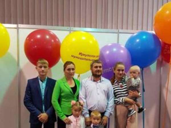 льготы многодетным семьям в иркутской области в 2018
